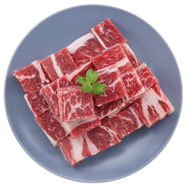 Meat Butler original cut beef brisket without water injection 1000g beef brisket block snowflake beef raw fresh beef brisket frozen