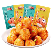 40 pieces of spicy fish balls fish balls internet celebrity hot snacks casual snacks and food to satisfy your cravings