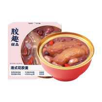 Gum Harbor Style Flower Glue Spoon 108g * 8 Bowls Ready-to-eat Gluon Fish Gum Nutritious Pregnant pregnant with afternoon tea