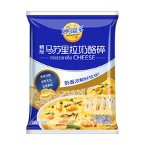 (A large pack of snacks) Mioclando Mozzarella Cheese Shreds 125g*3