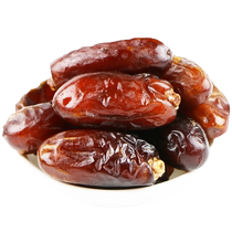 (Xinjiang black dates) soft waxy and sweet black dates dried dates 500g Xinjiang specialty dried fruits Saudi Arabia and Iran