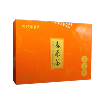 Shanghao Luming Frost Mulberry Tea 180g Gift Box Independently Packaged Factory Direct Delivery