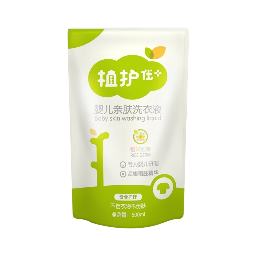 Plant care baby laundry detergent refill pack 500ml Baby children's clothing cleaner for infants and newborns