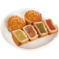 Dai Meng Bean Mini Fruit Mooncake Cantonese Style Five Nuts Strawberry Pineapple Pastries Snacks Whole Box Wholesale Price