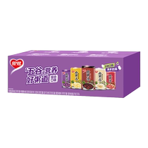 Yinlu Hao Porridge Road ready-to-eat five-color eight-treasure porridge gift box with 10 cans of red beans full grain nutrition