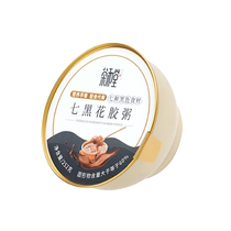 Ronghetang Milk Qihei Fish Maw Porridge 252g bowl of instant porridge nutritious breakfast ready to eat