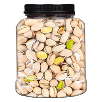 New arrival extra large pistachio granules 500g original salt-baked nut snacks bulk weighing 250g good quality canned