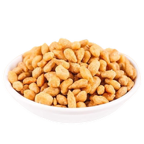 Sunflower seeds crab roe flavor snacks Internet celebrity late-night snacks small package 0220