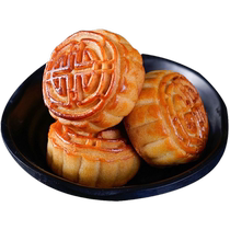 Cantonese style Mid-Autumn Festival fruit mini mooncakes in bulk traditional old-fashioned handmade pastries Guangdong gifts