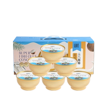 Ronghetang Yuanqi Coconut Fish Maw Porridge 252g bowl of instant porridge nutritious breakfast ready to eat