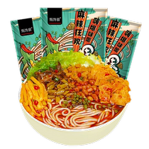 Zhen Greedy Cat Snail Rice Noodles Vine Pepper and Spicy 380g Bag of Fresh Spicy and Refreshing Bean Curd Large Portion Instant Late Night Snack