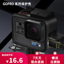 gopro7 6 5 protective frame hero11 10 9 rabbit cage cooling anti-fall sleeve side opening accessories dog 8 protective shell