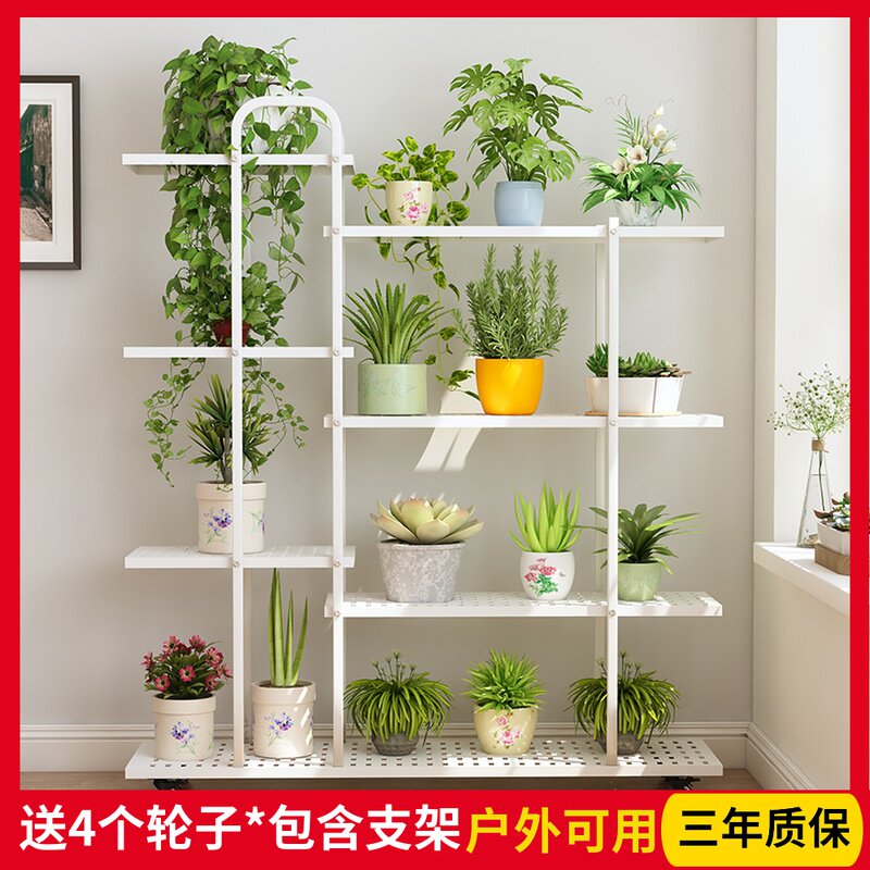 European-style flower pot rack multi-layer wrought iron flower rack rack living room floor-to-ceiling indoor balcony hanging basket gold Ge flower shelf