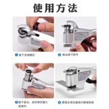 Металлический термометр, медный портативный стальной ремешок, тестер, алюминиевый сплав