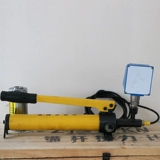 Анкер -стержень на растяжение ткани 10T20T30T50T50T100 Анкер -стержень стальной полосы тестера тестера