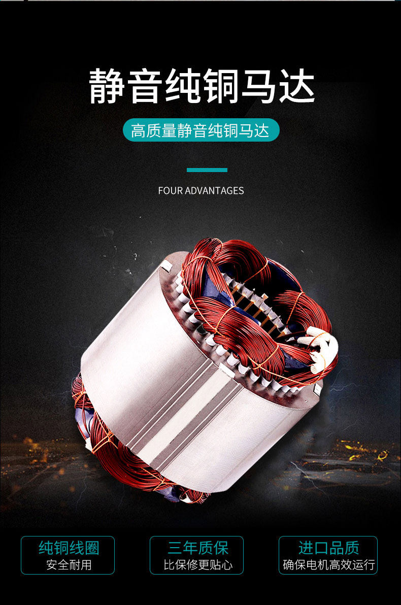 NRD-S1020无上限圆管坡口机