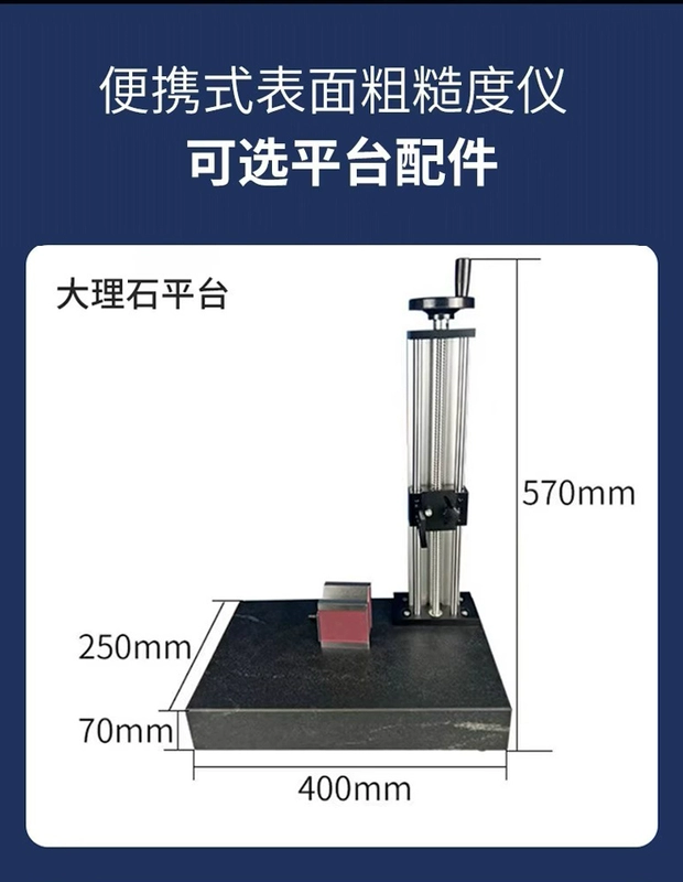 máy đo độ nhám bề mặt kim loại Máy đo độ nhám bề mặt tiện lợi TR200 Máy đo độ nhám cầm tay Mitutoyo máy đo độ nhám cầm tay