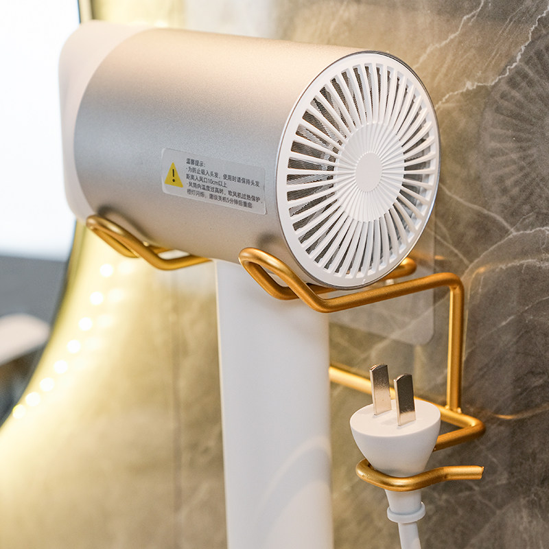 Dyson hair dryer rack free punch bathroom powder room storage bracket wall hanging hair dryer barrel hanger shelf