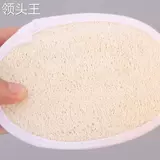 丝瓜络搓澡浴擦丝瓜瓤擦片搓澡巾浴花植物纤维洗脸起泡网去角质35