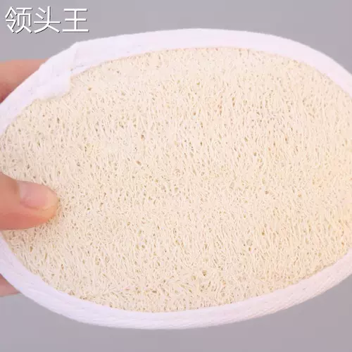 Мочалка, отшелушивающая губка для ванны для купания для умывания