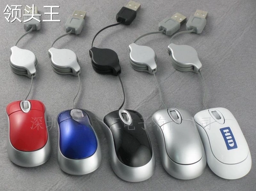 Маленький переносной ноутбук, креативный подарок, (в наличии на складе)