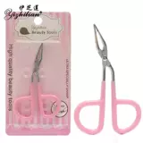 Щипцы для бровей, накладные ресницы, пинцет из нержавеющей стали подходит для седых волос