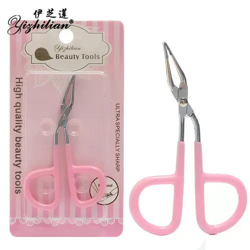 Щипцы для бровей, накладные ресницы, пинцет из нержавеющей стали подходит для седых волос