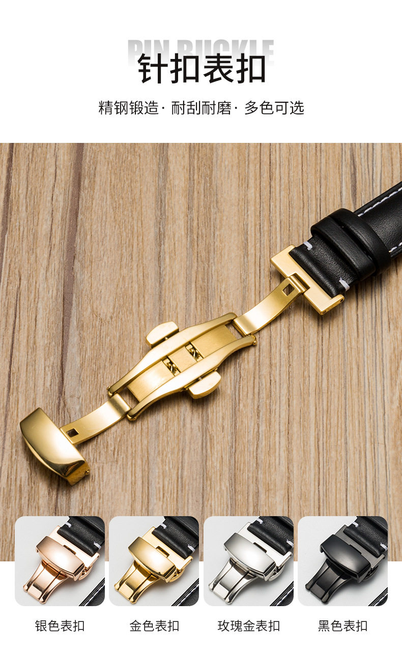 Не заголовок -1_09