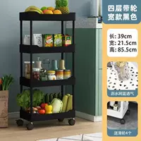 Горячая распродажа черного цвета