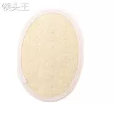 丝瓜络搓澡浴擦丝瓜瓤擦片搓澡巾浴花植物纤维洗脸起泡网去角质35