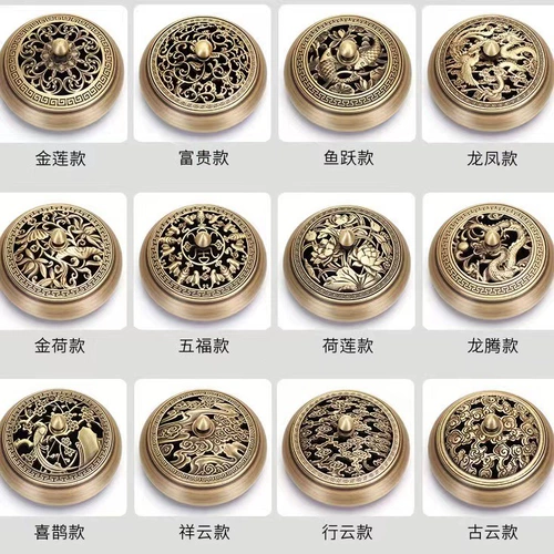 Латунная курильница для благовоний, оптовые продажи, подарок на день рождения