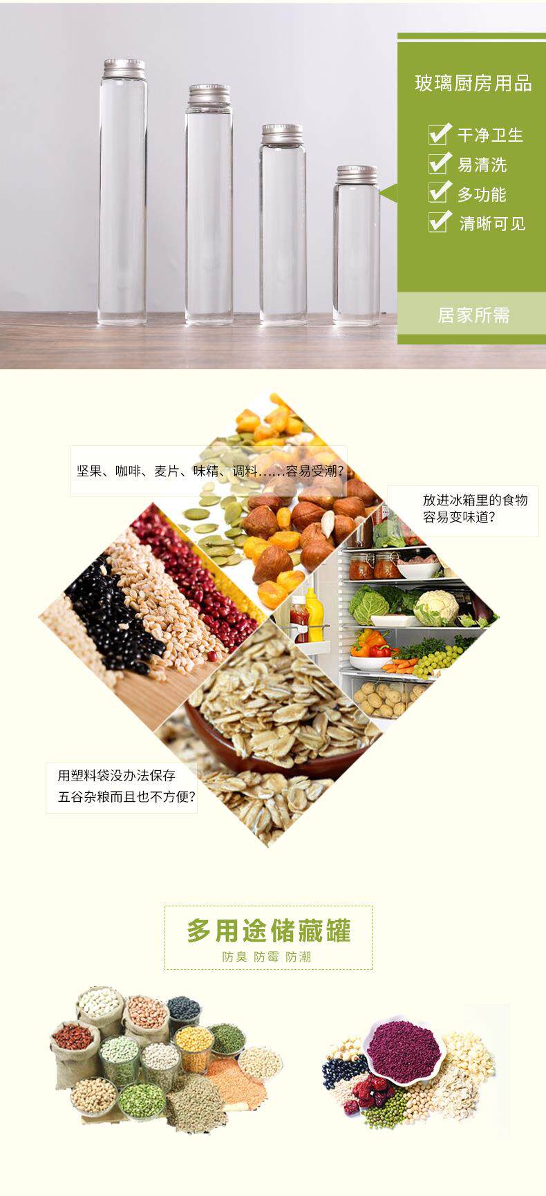 сувенирная бутылка 37mm螺口管制瓶卷边铝盖药片试剂西林瓶虫草瓶玻璃许愿漂流瓶 German/only banquet