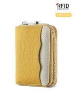 Лимонно-желтый, 14 слотов для карт