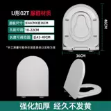 Туалет, детская старомодная крышка для домашнего использования с ручками, увеличенная толщина, семейный стиль