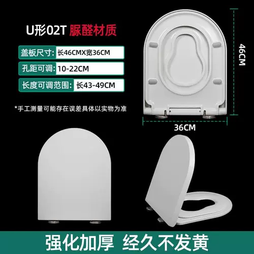 Туалет, детская старомодная крышка для домашнего использования с ручками, увеличенная толщина, семейный стиль