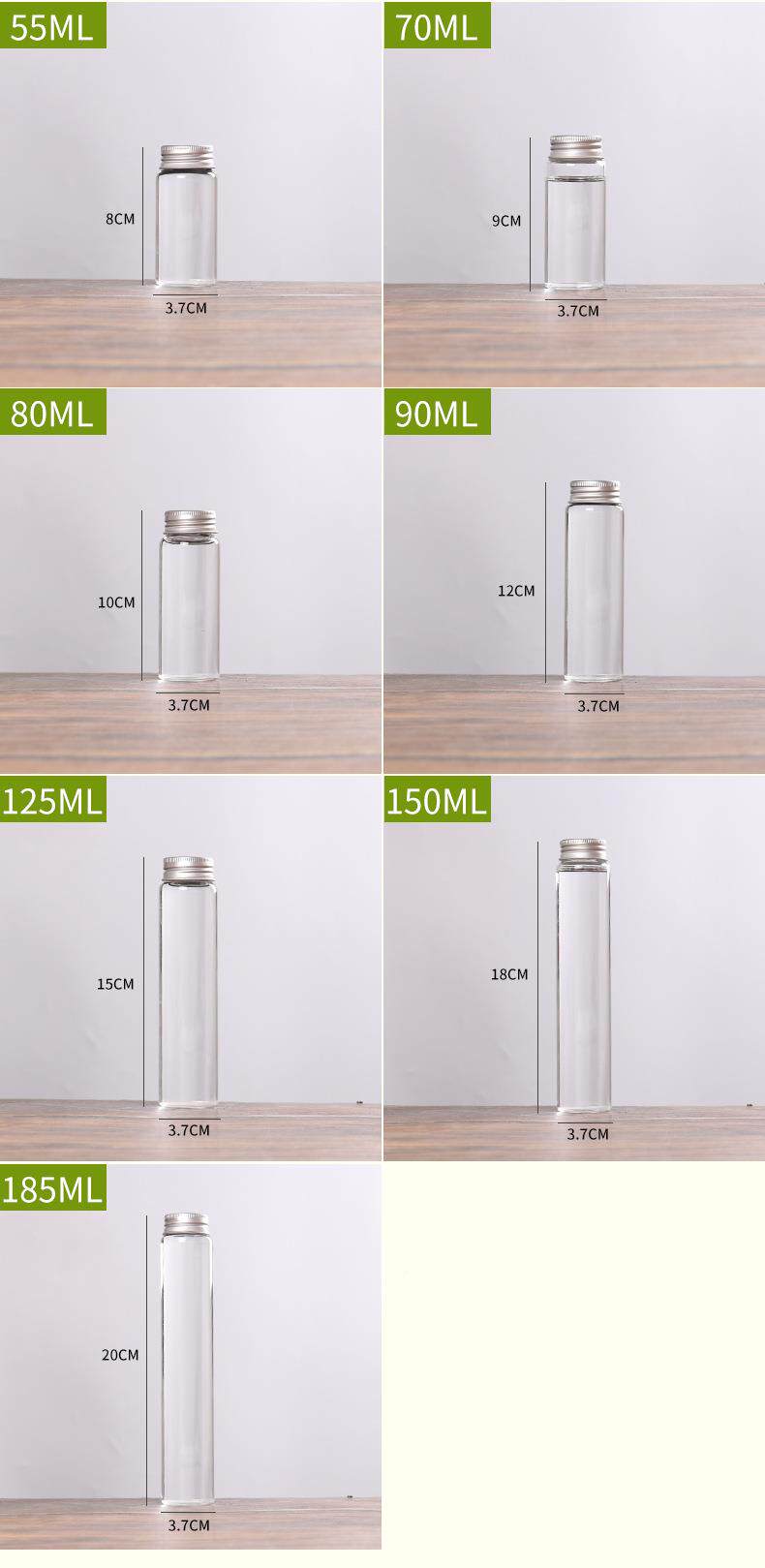 сувенирная бутылка 37mm螺口管制瓶卷边铝盖药片试剂西林瓶虫草瓶玻璃许愿漂流瓶 German/only banquet