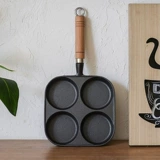 Новая чугунная жареная яичная плита углубляет яичный бургер плесень.