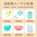 Хранение головоломки пожилые люди ест инвалида с ограниченными инвалидами, рука трясет пациенту, пациент реабилитирует ложку пищевой вилки, палочки для еды