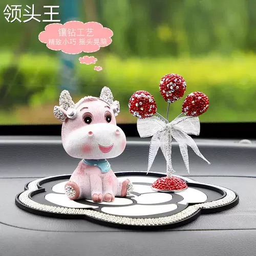 Инкрустированные бриллиантами корова, поднимающаяся, мультяшные милые автомобильные украшения для девочек, центральная консоль, украшение интерьера автомобиля, зодиак, благоприятные украшения для торта
