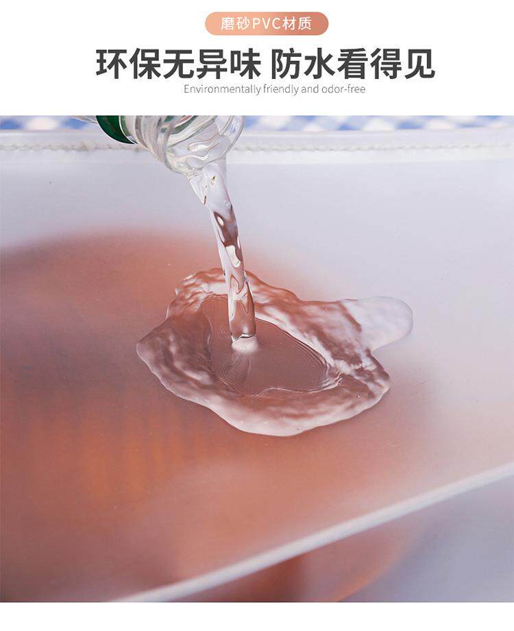 Чехол на фортепиано 透明磨砂大提琴罩小提琴防尘罩琴披防水家居罩防灰乐器套袋子定