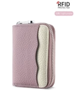 Светло-фиолетовый, 14 слотов для карт