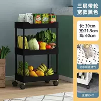 Горячая распродажа черного цвета