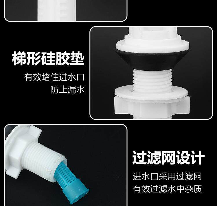 товар из китая 马桶配件水箱进水阀排水阀老式专用抽水冲上下水器坐便器按钮套装 German/only banquet