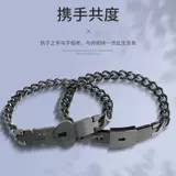 Европейские и американские парные браслеты, пара концентрических переплетенных браслетов из титановой стали, мужские и женские любовные браслеты из нержавеющей стали.