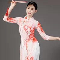 FM38-2401 красный чонсам цельный