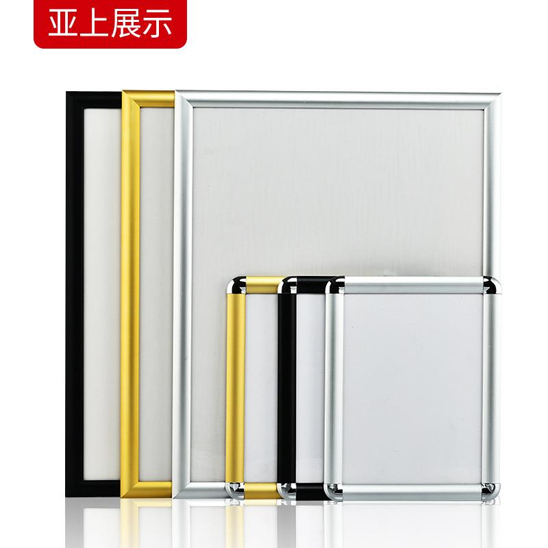 Front open aluminum alloy poster frame elevator advertising frame A3A4 business license frame large photo frame hanging wall
