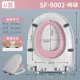 U-форма-9002 Pink-Plus подарок
