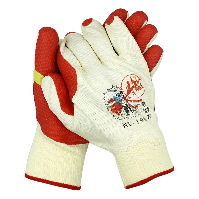 Altair soft film gloves wear-resistant anti-skid anti-stab anti-cut construction site construction rubber labor protection gloves
