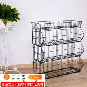 Универсальный круглосуточный магазин, стенд, игрушка, канцтовары