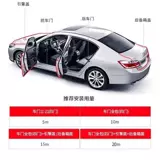 U-образное уплотнение, резиновая внедорожная полоса, механический листовый металл Железная стальная пластина, полоска защиты от кромки моста из нержавеющей стали.